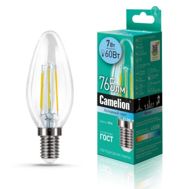 CAMELION (13453) LED7-C35-FL/845/E14/4500K