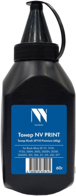 NV PRINT NV-Ricoh110-PR-60G черный (C8587)