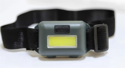 ULTRAFLASH (14641) LED5356 черный