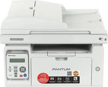 PANTUM M6557NW Grey