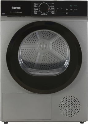 БИРЮСА DM-SN9/46 M металлик