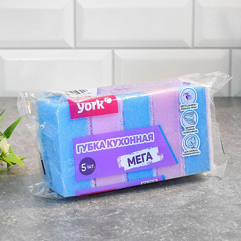 YORK Мега 5шт 030360