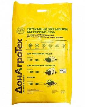 ДОНАГРОТЕХ Нетканый укрывной материал СУФ 60 г/м2 (3,2х10 м) белый