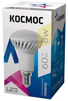 КОСМОС LKSM_LED8WR50E1445