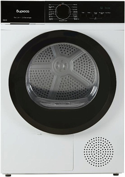 БИРЮСА DM-SN9/46 белый