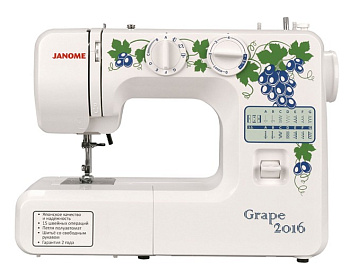 JANOME Grape 2016