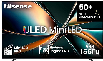 HISENSE 100U7Q SMART TV