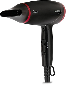 VITEK VT-1307 2000Вт разноцветный