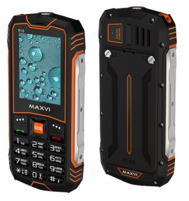 MAXVI R10 Orange