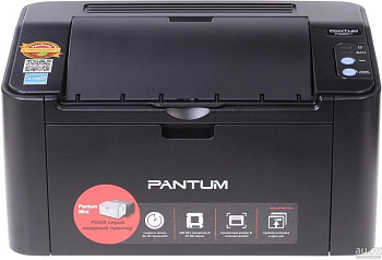 PANTUM P2207 Black