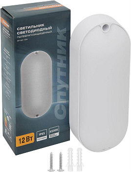 СПУТНИК SP-GO 12W/6500K/IP65 белый