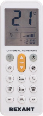 REXANT (38-0105) RX-102AII белый