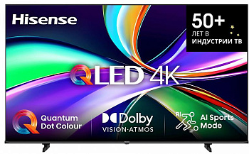 HISENSE 75E7Q SMART TV