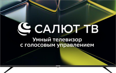 ASANO 50LU5030T UHD 4K SMART TV Салют
