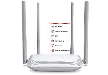 MERCUSYS MW325R белый