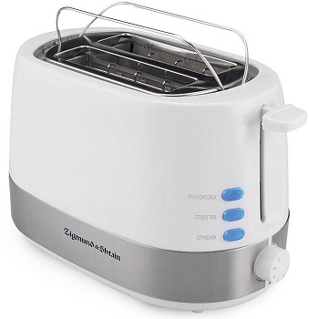 ZIGMUND & SHTAIN Kuchen-Meister ST-80 W