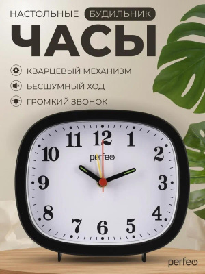 PERFEO (PF_E1968) "PF-TC-021", прямоугольные, черные