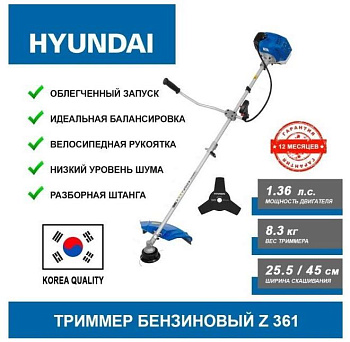 HYUNDAI Z 361