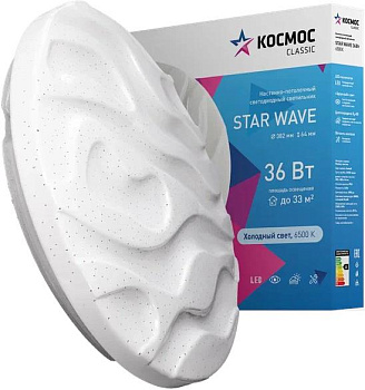 КОСМОС Classic STAR KCStar36W_6500 белый