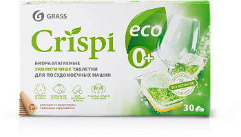 GRASS 125648 CRISPI экологичные (30шт)