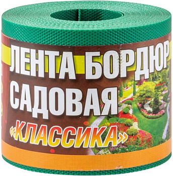 ДОМ МАСТЕРОВ Лента бордюрная садовая Классика H=10см L=9м зеленые оттенки, текстурированный (256019)