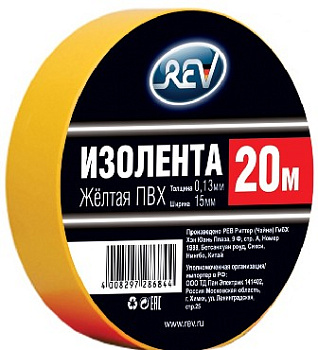 REV 28684 4 ПВХ 0,13*15мм Желтая 20м