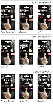 FRESHCO DROP OF BUSINESS CLASS MIX (9SKUX1 шт) AR1BC100
