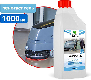 CLEAN&GREEN CG8172 Пеногаситель (концентрат) 1000мл