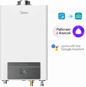 MIDEA MGIWH-10-CC SEINE