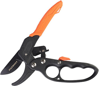 PATRIOT 777004219 PBP 205 R