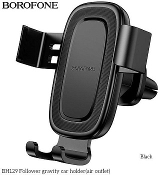 BOROFONE (6941991121272) BH129 6.1"-7.0" Black