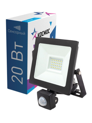 КОСМОС K_PR5_LED_20S