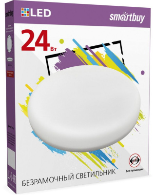 SMARTBUY (SBL-BDL-24-4K) 24W/4000К