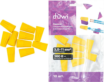 DUWI (26619 8) Зажим соединительный, изолирующий, СИЗ-4, 3,5-11мм², желтый, 10шт