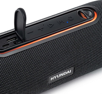 HYUNDAI H-PS1021 черный