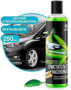 GRASS 110104 Суперконцентрат летнего стеклоомывателя "Мухомой" 250 мл