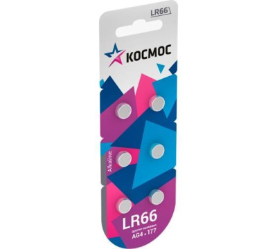 КОСМОС KOCG4(LR66)6BL