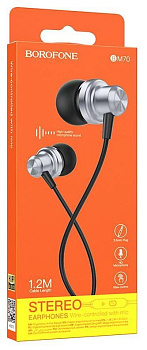 BOROFONE (6974443385489) BM70 Silver