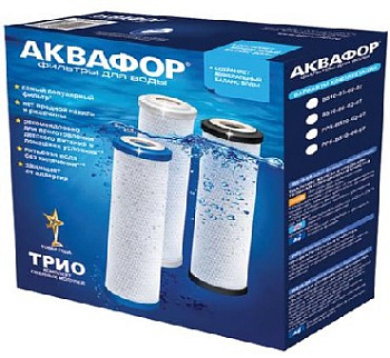 АКВАФОР Комплект модулей сменных фильтрующих В510-03-02-07