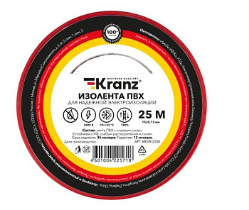 KRANZ (KR-09-2104) 0.13Х15 ММ, 25 М, КРАСНАЯ