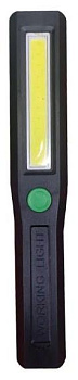 ULTRAFLASH (14932) LED16012