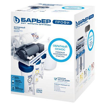 БАРЬЕР Н151Р02 ПРОФИ ОСМО 100 BOOST