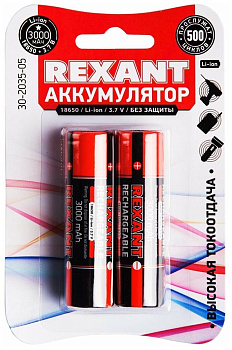 REXANT (30-2035-05) 18650 АККУМУЛЯТОР UNPROTECTED LI-ION 3000 MAH 3.7 В