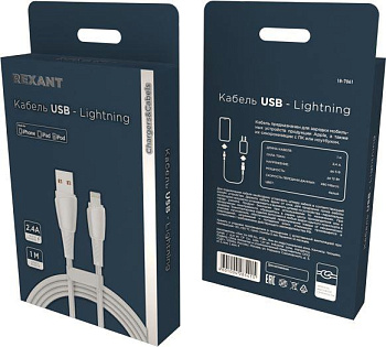 REXANT (18-7061) USB-A - Lightning 2,4А, 1м, в белой нейлоновой оплетке