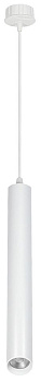 SMARTBUY (SBL-CYL1W-15W-4K) 15W/4000K