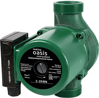 OASIS C 25/8 (N) making everywhere
