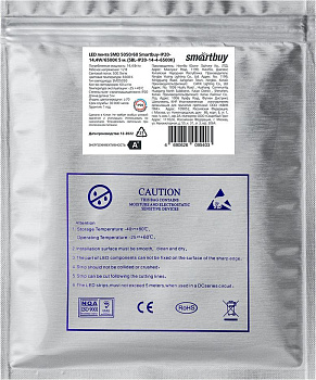 SMARTBUY (SBL-IP20-14-4-6500K) LED лента SMD 5050/60-IP20-14,4W/6500K 5