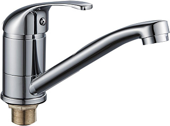 GOTA ROCIO G132210-GOTA Cordoba Смеситель д/кухни шар. с коротким изливом с гайкой d40