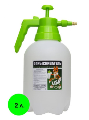 LI-SA 2 литра 47772