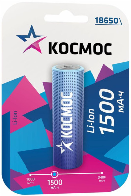 КОСМОС KOC18650LI-ION15UBL1
